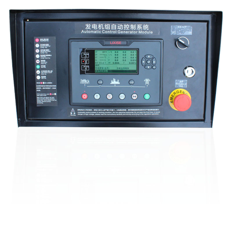 LXC7220发电机组控制箱（外置）