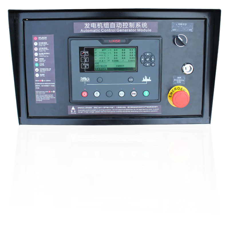 LXC7210发电机控制箱