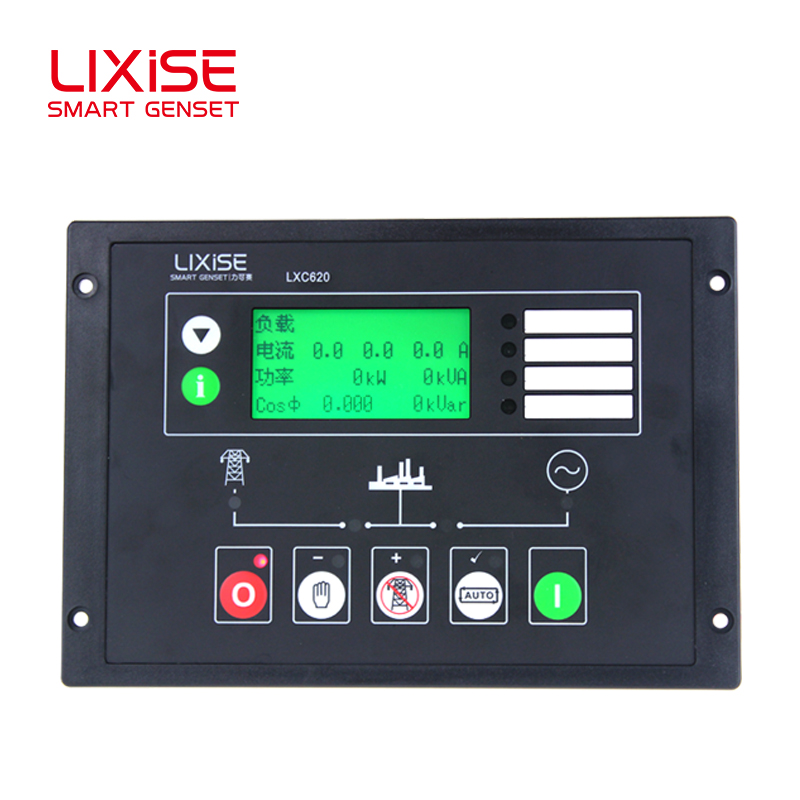 LXC620发电机控制器